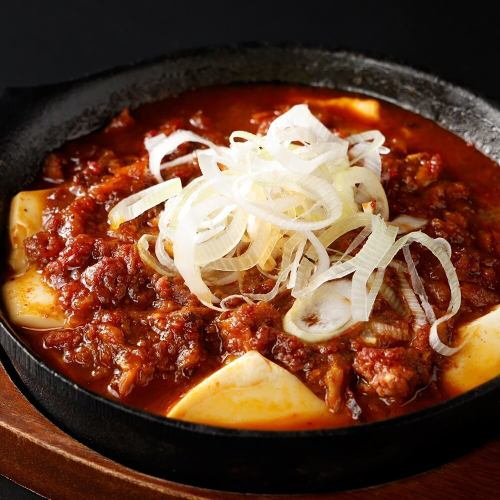 ジンジャー麻婆豆腐