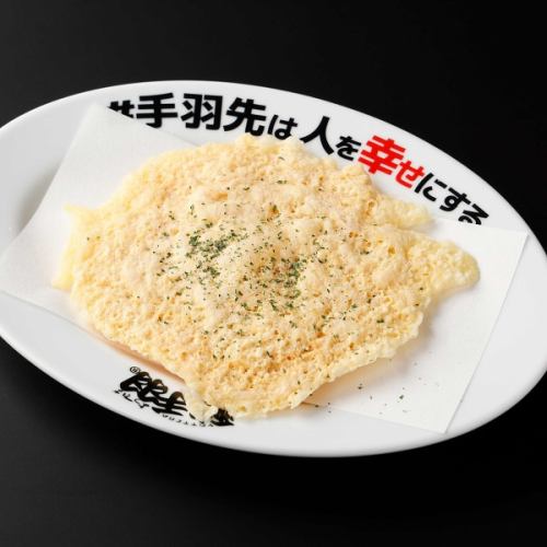 チーズ煎餅