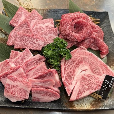 Special Japanese beef set