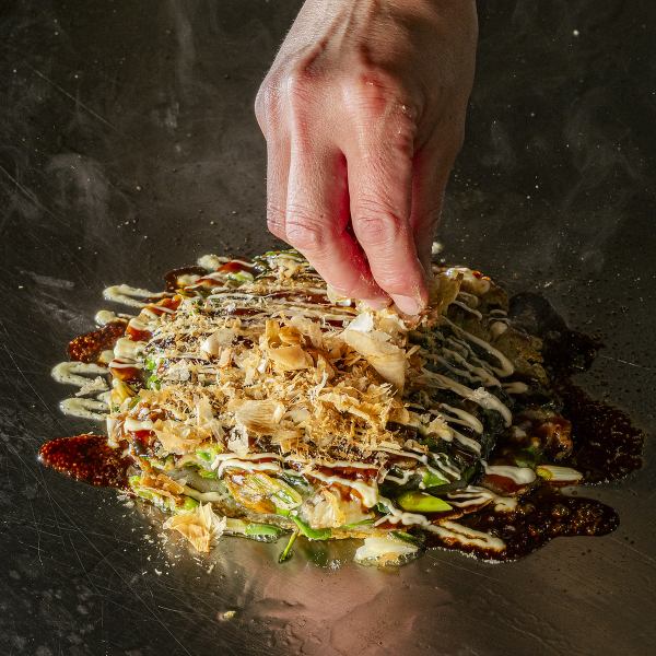 鉄板料理日本晴れにきたらコレ◆◇旨味が自慢◆◇牛ホルモンのネギ焼き　1380円（税込）