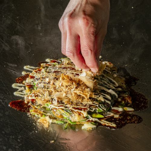 鉄板料理日本晴れにきたらコレ◆◇旨味が自慢◆◇牛ホルモンのネギ焼き　1380円（税込）