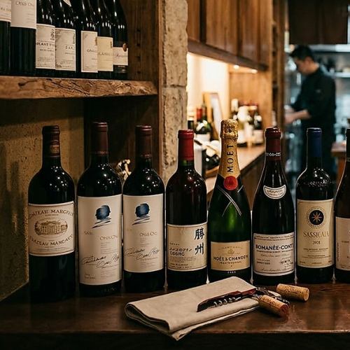 种类繁多的特色饮品