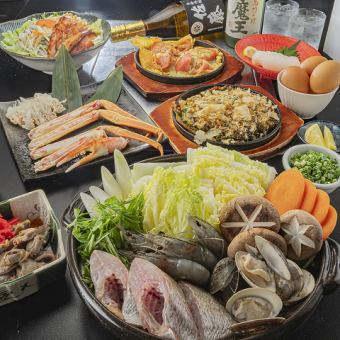 【鯛出汁海鮮鍋コース】≪全8品≫鯛出汁海鮮鍋をお得に味わう★6000円(税込)