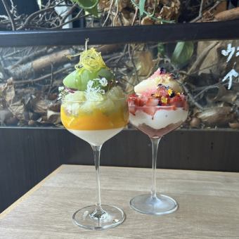 Limited to 3 meals This month's parfait