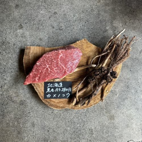 エロい肉