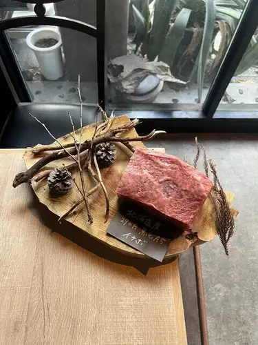 厳選された贅沢肉・・・