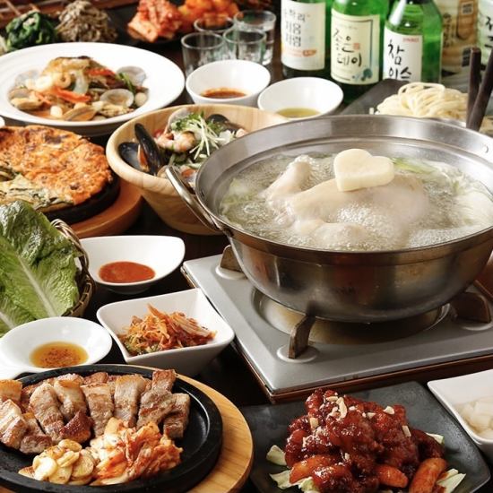 Happy for women ♪ We are proud of Takkanmari and 22mm Samgyeopsal, which are recommended for beauty and health!