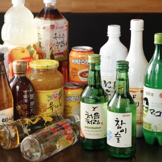All-you-can-drink single item 2000 yen ~! There are plenty of authentic Korean cooking courses with all-you-can-drink!