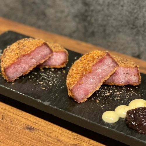 Unzen Ham Cutlet from Nagasaki Prefecture