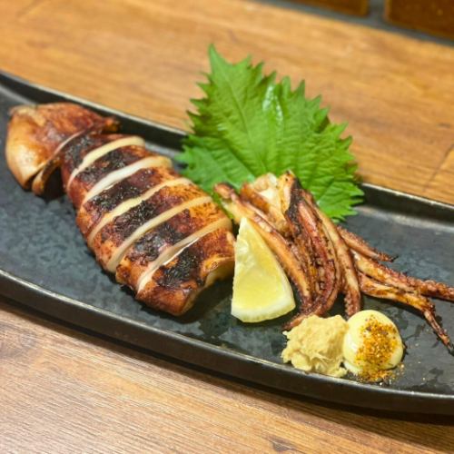 [Limited time offer] Grilled whole squid