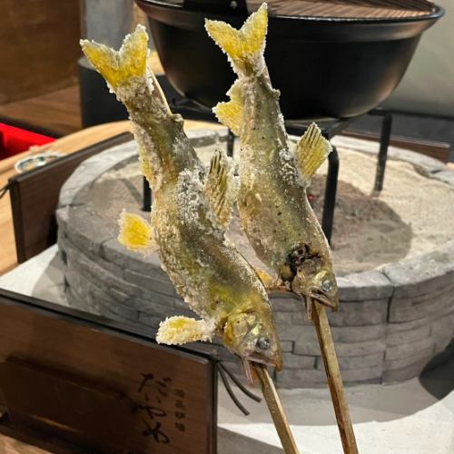 【限時優惠】原味烤香魚