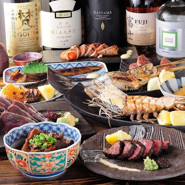 【爐端燒卷】種類豐富的烤串、乾魚、和牛、大和雞、烤蔬菜等。