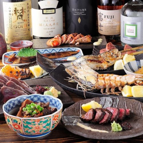 【爐端燒卷】種類豐富的烤串、乾魚、和牛、大和雞、烤蔬菜等。