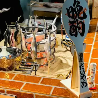 【3000円コース】名物の囲炉裏原始焼きや炉端焼きが楽しめる全7品