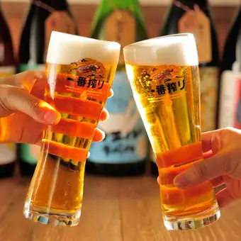 【21時以降のご来店限定】2時間飲み放題980円(税込1078円)