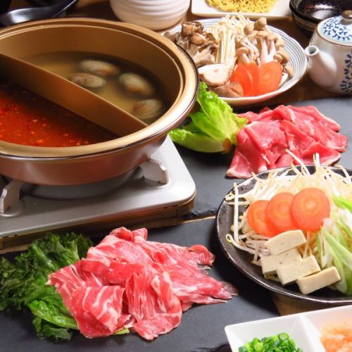 [Exquisite! Enjoy the fluffy texture!] Lamb shabu hot pot course with all-you-can-drink for 90 minutes
