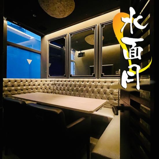 ☆ A popular izakaya in Kitasenju for girls' night out and birthdays ♪ Enjoy in a room with an adult atmosphere ♪