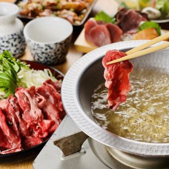 【特別宴會】高級涮鍋套餐 5,500日圓（含稅）