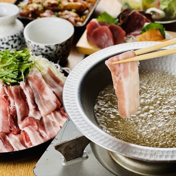 [3 hours on Fridays, Saturdays, and days before holidays] Sangen pork shabu-shabu course 4,000 yen♪