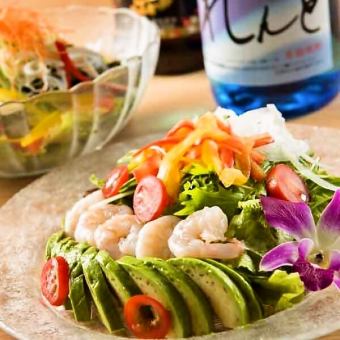 Caesar's salad with shrimp and avocado