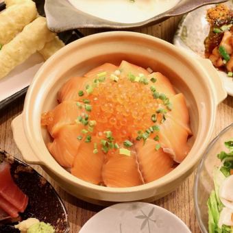 【金・土・祝前日も3時間】海鮮土鍋飯コース 3時間飲み放題付き4000円♪
