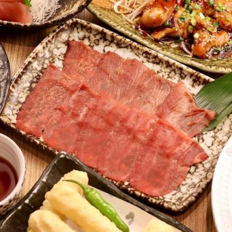 【金土祝前日も3時間】牛タンしゃぶしゃぶコース　4500円♪