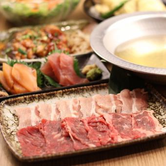 【特別宴会】プレミアムしゃぶしゃぶコース　5500円(税込)飲み放題３時間付き