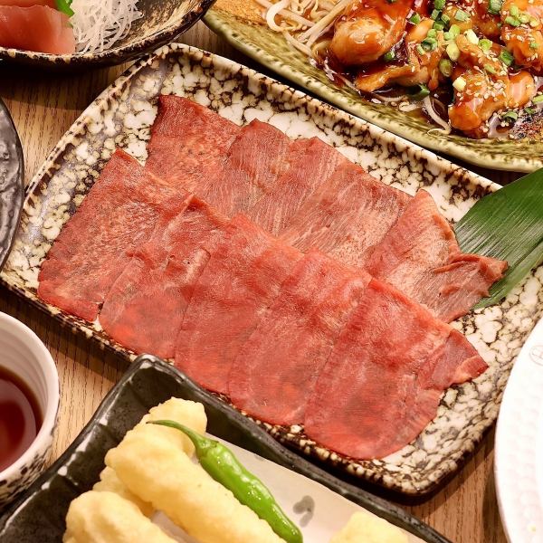 ★金土祝前日も3hの宴会プラン★牛タンしゃぶしゃぶコース4500円♪
