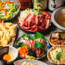 超值套餐，畅饮