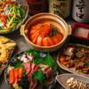 ★周五、周六及节假日前一天提供2小时宴席套餐★ 海鲜三拼砂锅饭套餐 4000日元♪