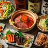 ★金土祝前日も3hの宴会プラン★】マグロとローストビーフのとろろかけ土鍋飯コース500円♪