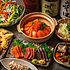 【個室確約】サーモンといくら土鍋飯コース　4000円 2時間30分飲み放題付き