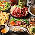 【金・土・祝前日でも3時間上州牛しゃぶしゃぶコース 5000円