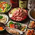 【個室確約】三元豚しゃぶしゃぶコース4000円　2時間30分飲み放題付き