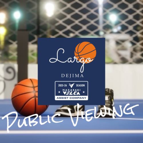 直播本地俱樂部比賽！