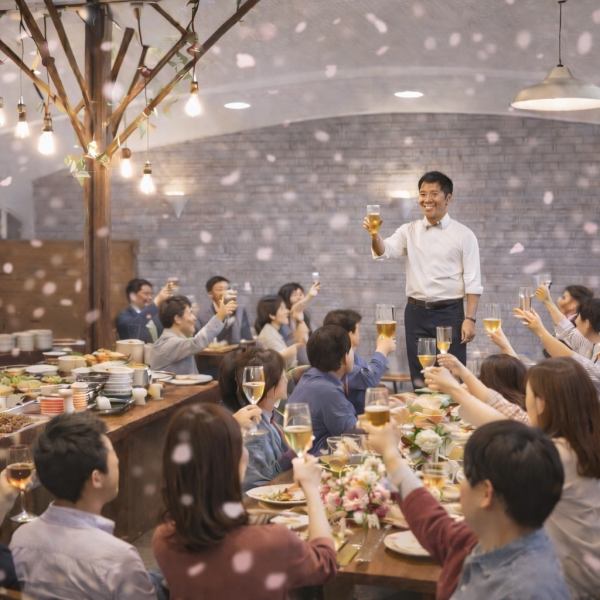 各種貸切プランをご用意◎春は歓送迎会、夏はビアホール、季節に応じたプランをご用意しております。