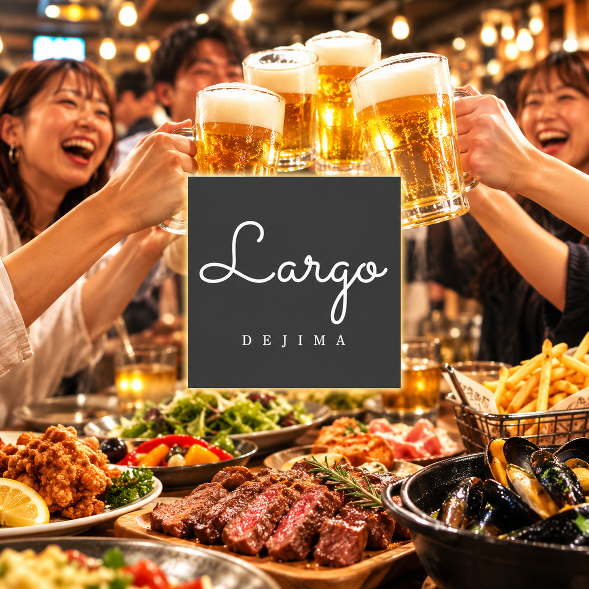 最大3時間食べ飲み放題ビアホール!一番搾り・ハートランド・海外瓶ビールが飲み放題