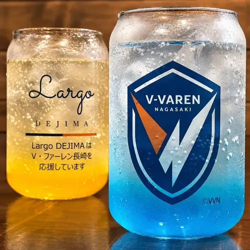 オリジナルグラスで乾杯！