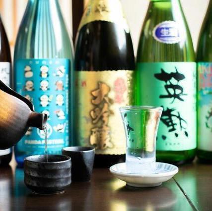 ◆豊富なドリンクメニュー
