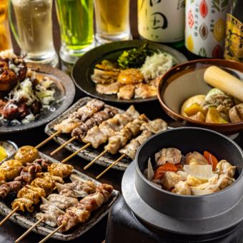 Yakitori Yakiton Toriko Banquet Course with All-You-Can-Drink from ¥4,400 (tax included)