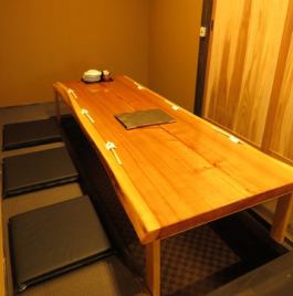 The sunken kotatsu seats have 3 tables for up to 4 people, 2 tables for up to 6 people, and 1 table for up to 3 people!