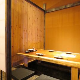The sunken kotatsu seats have 3 tables for up to 4 people, 2 tables for up to 6 people, and 1 table for up to 3 people!