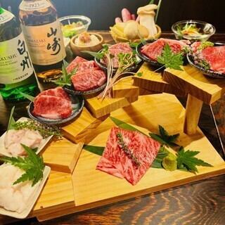 宴会はウシロードで♪