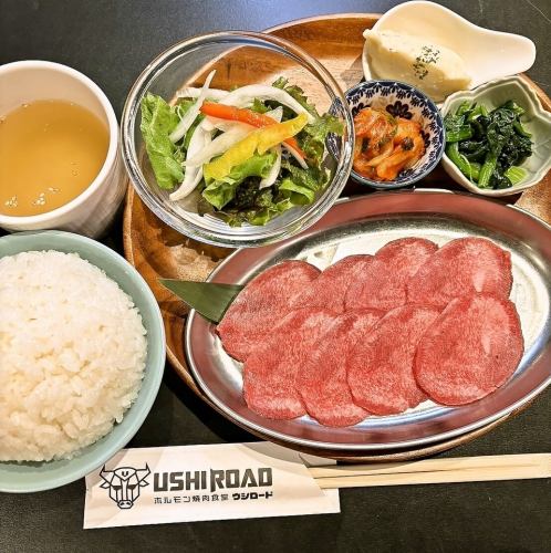 【お得なランチ◎】人気定番メニューのホルモンやカルビが絶品!ランプやイチボのセットメニューもご用意♪
