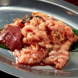 ★ウシロードホルモンMIX　250g