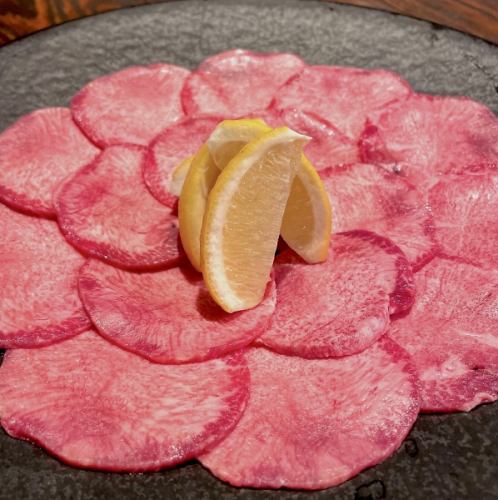 塩タン