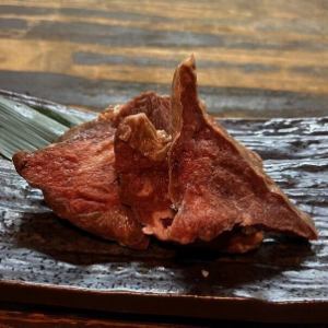 【ホルモン】バサ