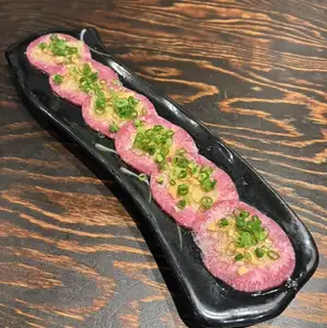 にんにくネギ塩タン