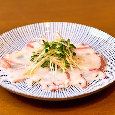 水蛸のレモンカルパッチョ