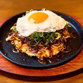 大阪モダン焼き